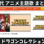 Thumbnail of related posts 010