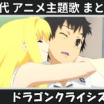Thumbnail of related posts 143