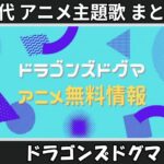 Thumbnail of related posts 194