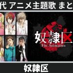 Thumbnail of related posts 069