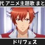 Thumbnail of related posts 051