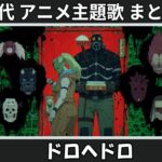 Thumbnail of related posts 188