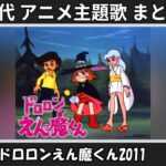 Thumbnail of related posts 186