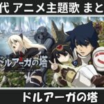 Thumbnail of related posts 124