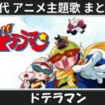 Thumbnail of related posts 164