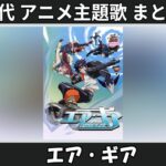 Thumbnail of related posts 003