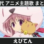 Thumbnail of related posts 031