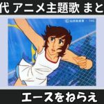 Thumbnail of related posts 019