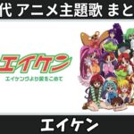 Thumbnail of related posts 047