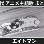 Thumbnail of related posts 156