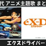 Thumbnail of related posts 168