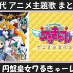 Thumbnail of related posts 048