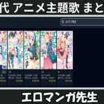 Thumbnail of related posts 189