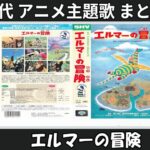 Thumbnail of related posts 111