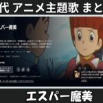 Thumbnail of related posts 003