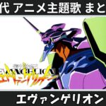 Thumbnail of related posts 146