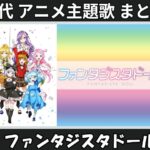 Thumbnail of related posts 088