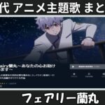 Thumbnail of related posts 192