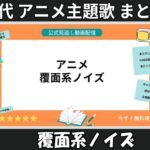 Thumbnail of related posts 130