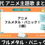 Thumbnail of related posts 088