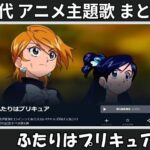 Thumbnail of related posts 182