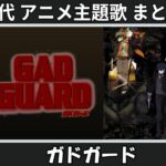 Thumbnail of related posts 085