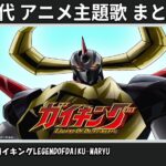 Thumbnail of related posts 159