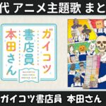 Thumbnail of related posts 095