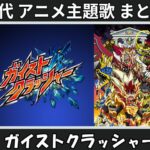 Thumbnail of related posts 152