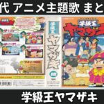 Thumbnail of related posts 188
