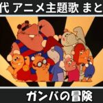 Thumbnail of related posts 047