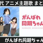 Thumbnail of related posts 073
