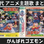 Thumbnail of related posts 199