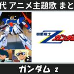 Thumbnail of related posts 010