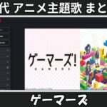Thumbnail of related posts 018