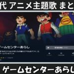Thumbnail of related posts 146