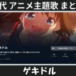 Thumbnail of related posts 024