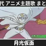 Thumbnail of related posts 090