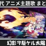 Thumbnail of related posts 114
