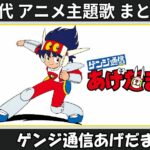 Thumbnail of related posts 045