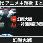 Thumbnail of related posts 132