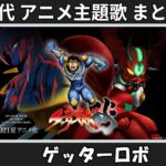 Thumbnail of related posts 168