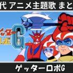 Thumbnail of related posts 108