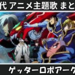 Thumbnail of related posts 061