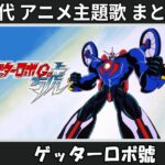 Thumbnail of related posts 064