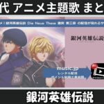Thumbnail of related posts 058