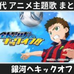 Thumbnail of related posts 079