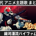 Thumbnail of related posts 085