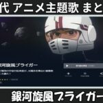 Thumbnail of related posts 106