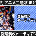 Thumbnail of related posts 134